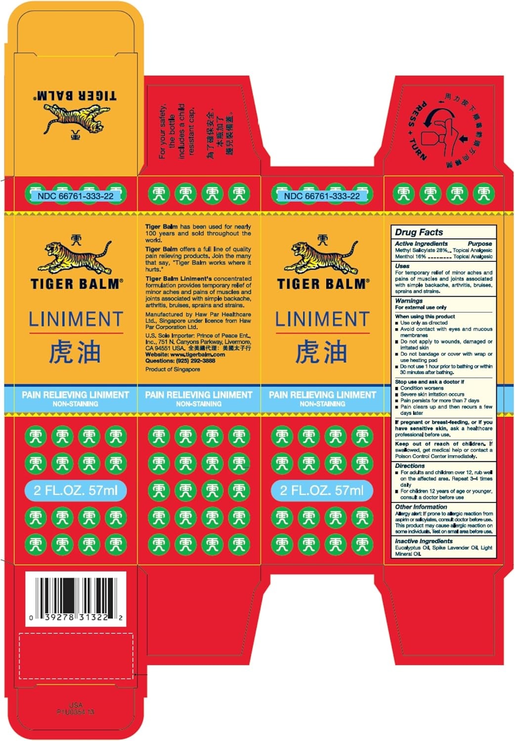 image:imageTiger Balm Liniment 2 ounces PACK of 5