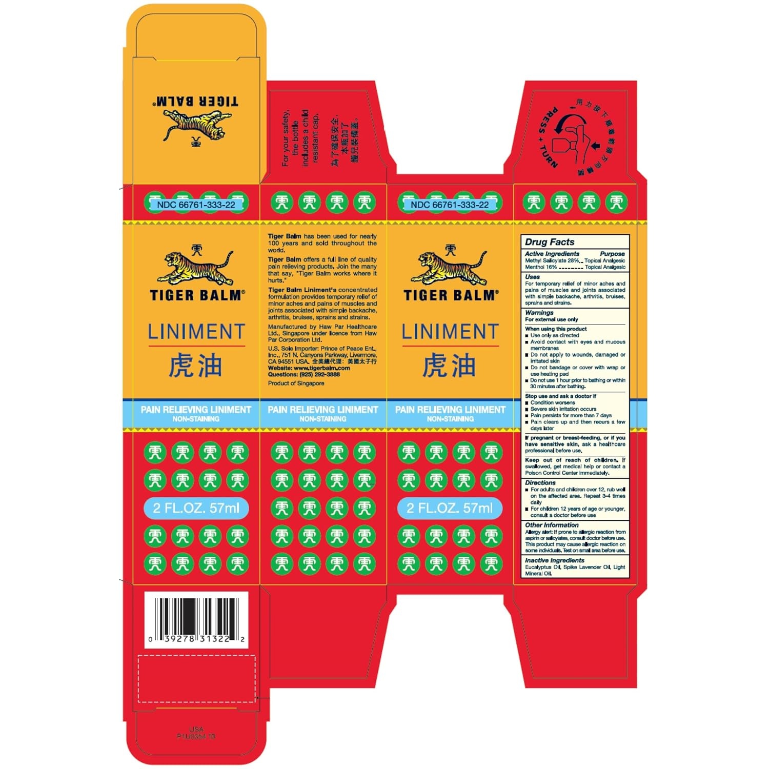 image:imageTiger Balm Liniment