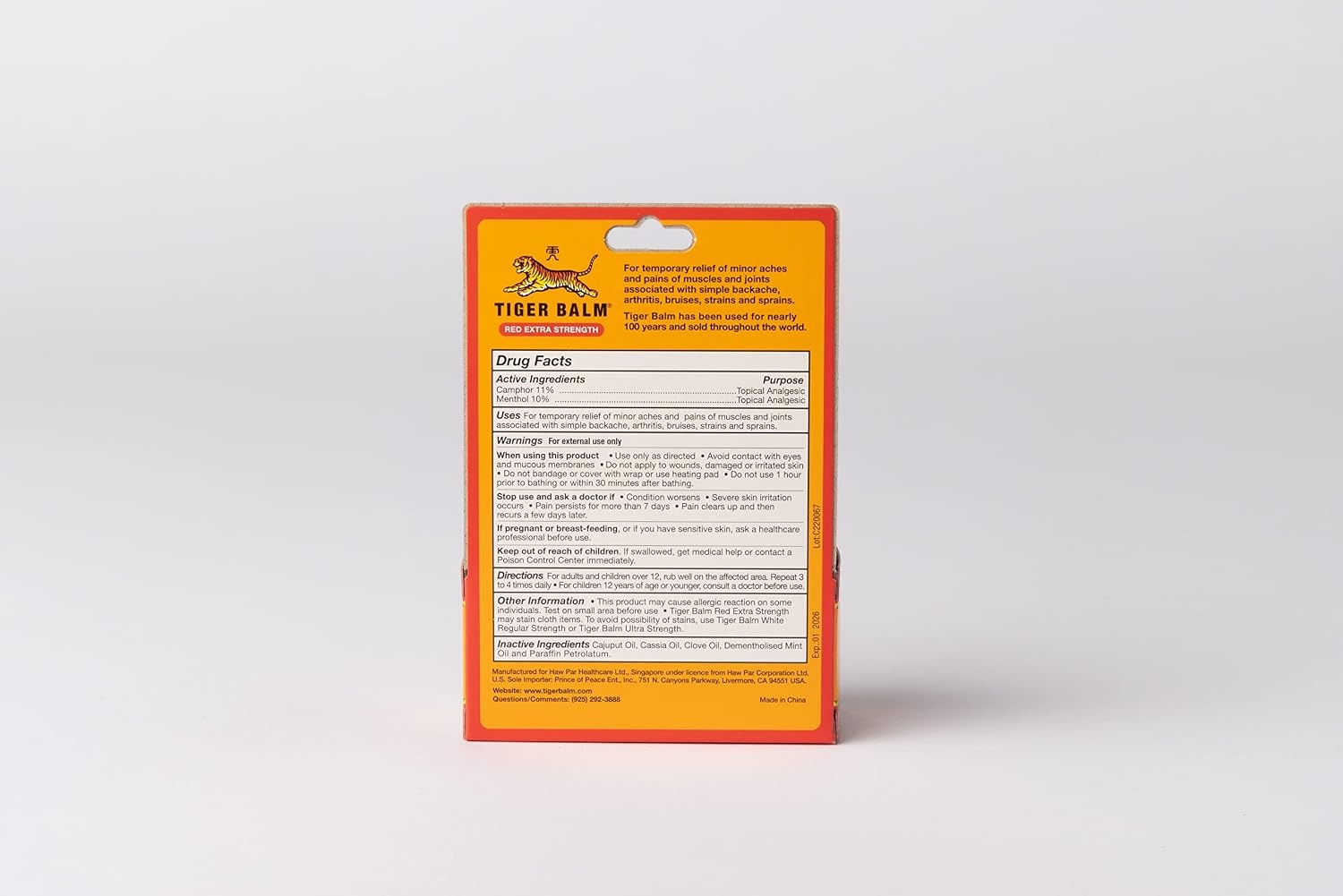 image:imageTiger Balm Pain Relieving Ointment Extra Strength 063 Ounce Cinnamon Yellow Pack of 1