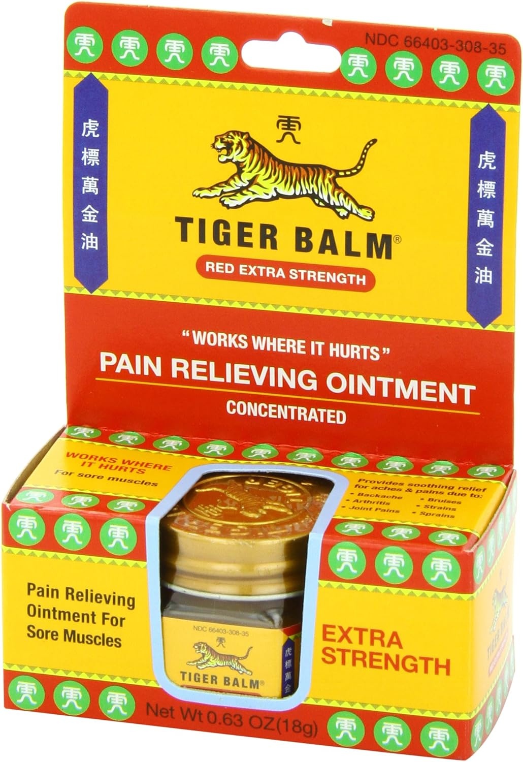 image:imageTiger Balm Pain Relieving Ointment Extra Strength 063 Ounce Cinnamon Yellow Pack of 1