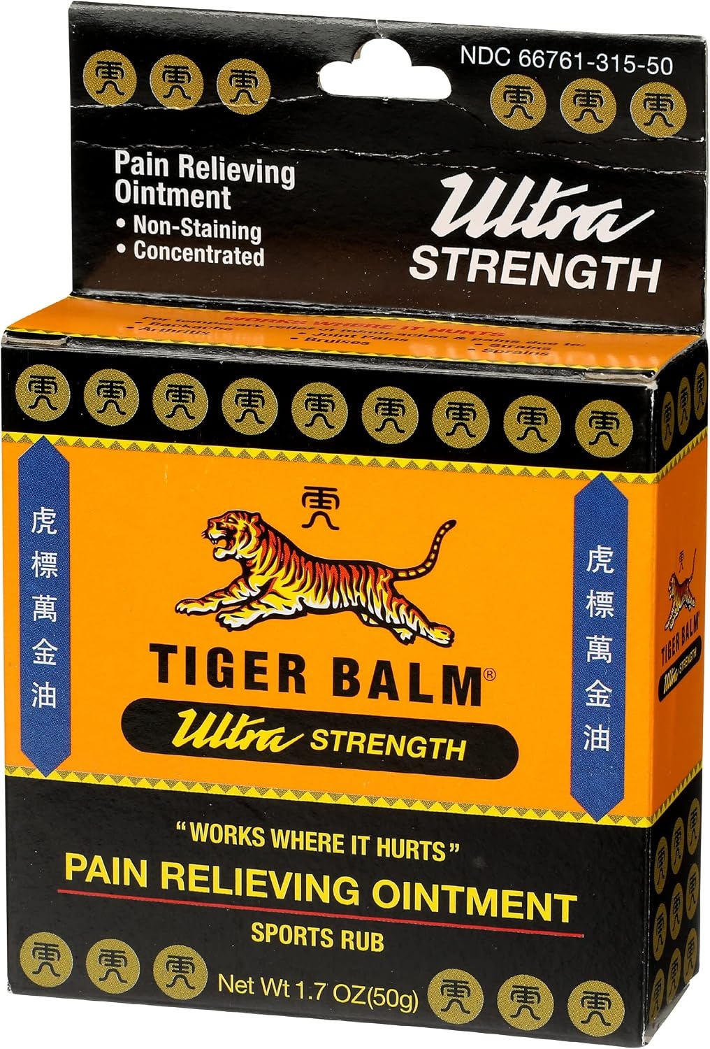 image:imageTiger Balm Pain Relieving Ointment Ultra Strength Nonstaining 17 Ounce