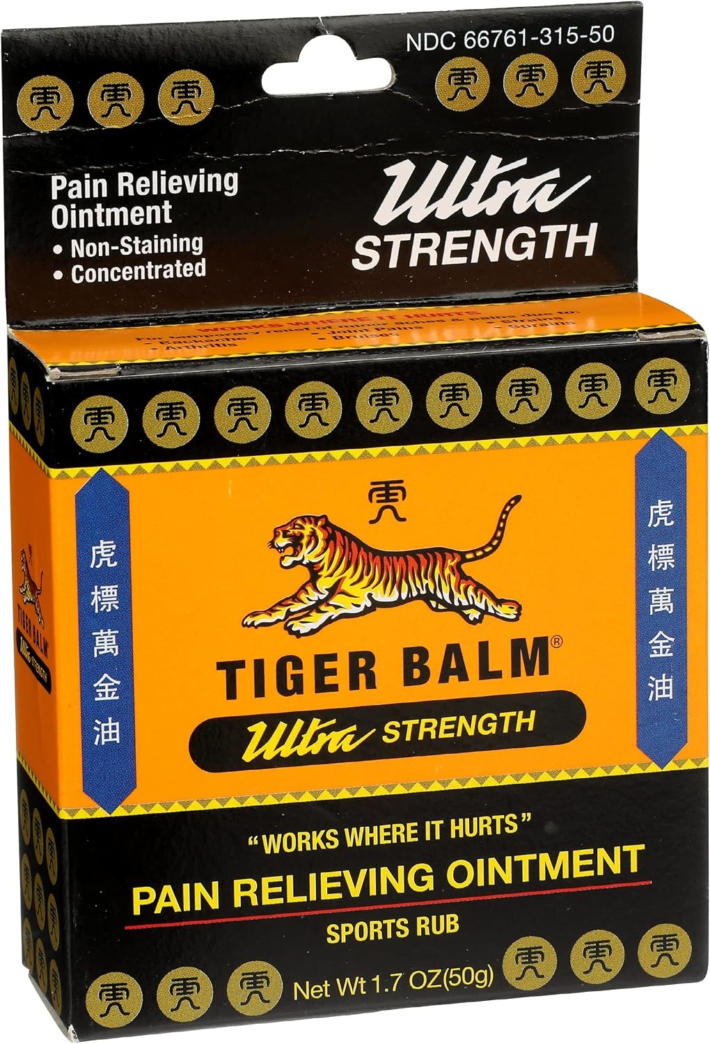 image:imageTiger Balm Pain Relieving Ointment Ultra Strength Nonstaining 17 Ounce
