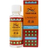 image:imageTiger Balm Liniment 2 oz  Sore Muscle and Joint Relief Liniment Oil  Arthritis and Back Relieving Oil  Topical Joint Discomfort Relief