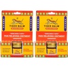 Pack of 2