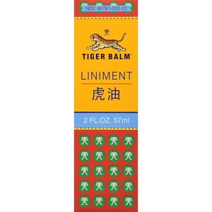 Tiger Balm Liniment 2 ounces (PACK of 5)