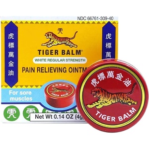 Tiger Balm White Tiger Balm .14 oz